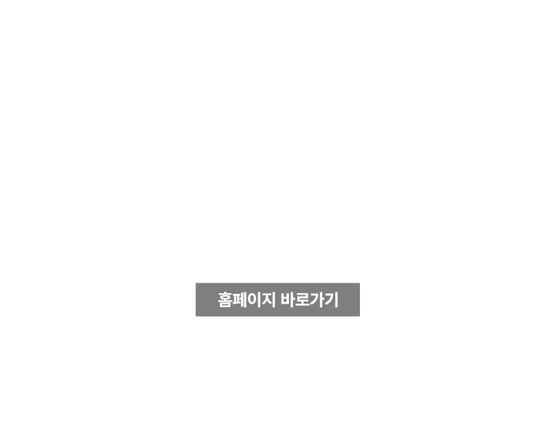 리얼랜딩 바로가기