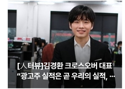 뉴스 7