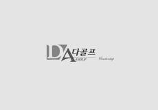 다골프