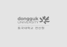 동국대학교 전산원